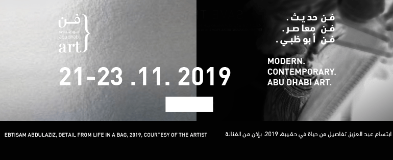 Abu Dhabi Art Fair 2019 - Coming Soon in UAE