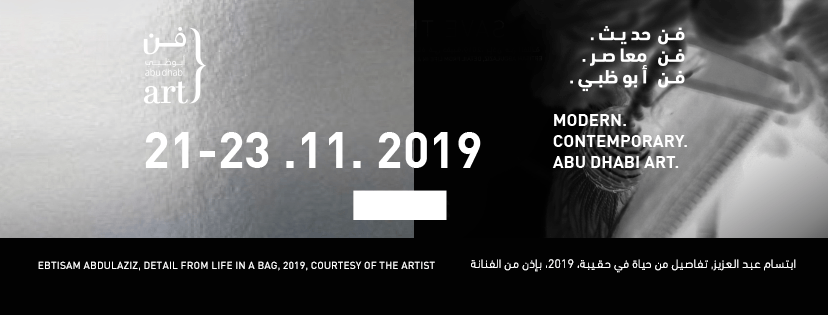 Abu Dhabi Art Fair 2019 - Coming Soon in UAE