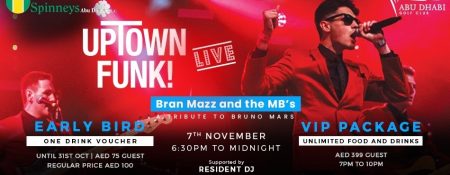 A Tribute to Bruno Mars by Bran Mazz and The Mb’s - Coming Soon in UAE