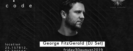 Code DXB – George FitzGerald - Coming Soon in UAE