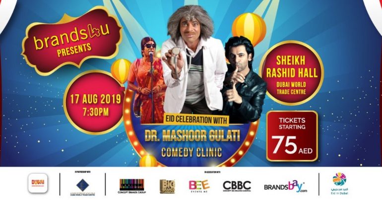 Dr. Mashoor Gulati Comedy Clinic - Coming Soon in UAE