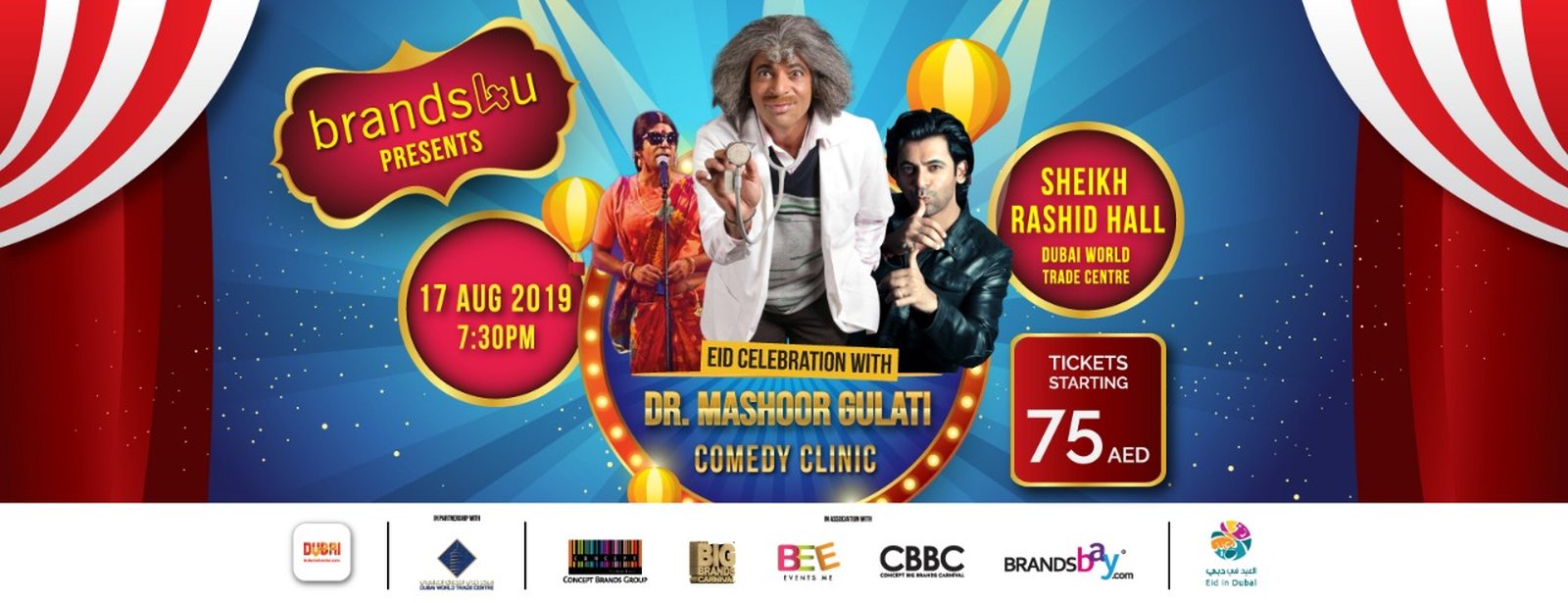 Dr. Mashoor Gulati Comedy Clinic - Coming Soon in UAE