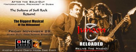 Junoon: Reloaded - Coming Soon in UAE