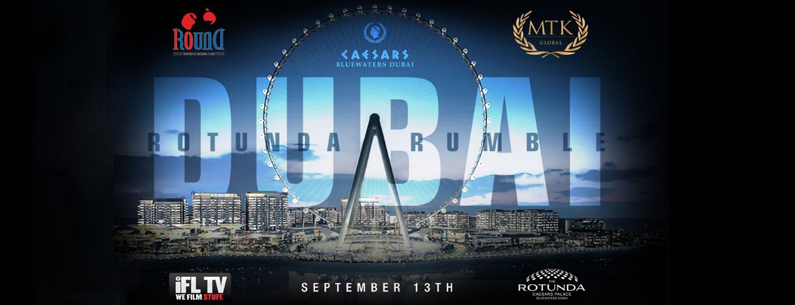 Rotunda Rumble - Coming Soon in UAE