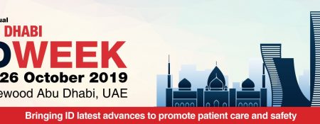 Abu Dhabi ID Week 2019 - Coming Soon in UAE