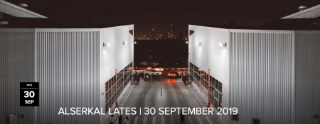 Alserkal Lates - Coming Soon in UAE