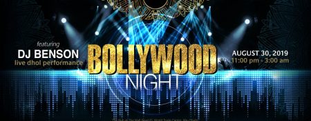 Tamba Restaurant – Bollywood Night - Coming Soon in UAE