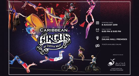 Caribbean Circus at Dalma Mall - comingsoon.ae