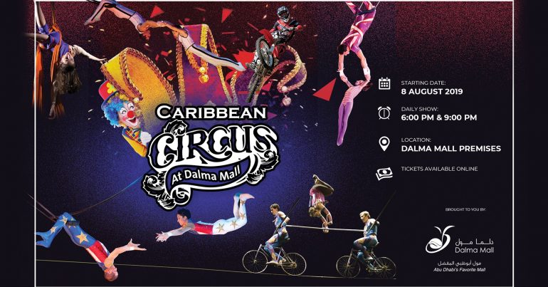 Caribbean Circus at Dalma Mall - Coming Soon in UAE