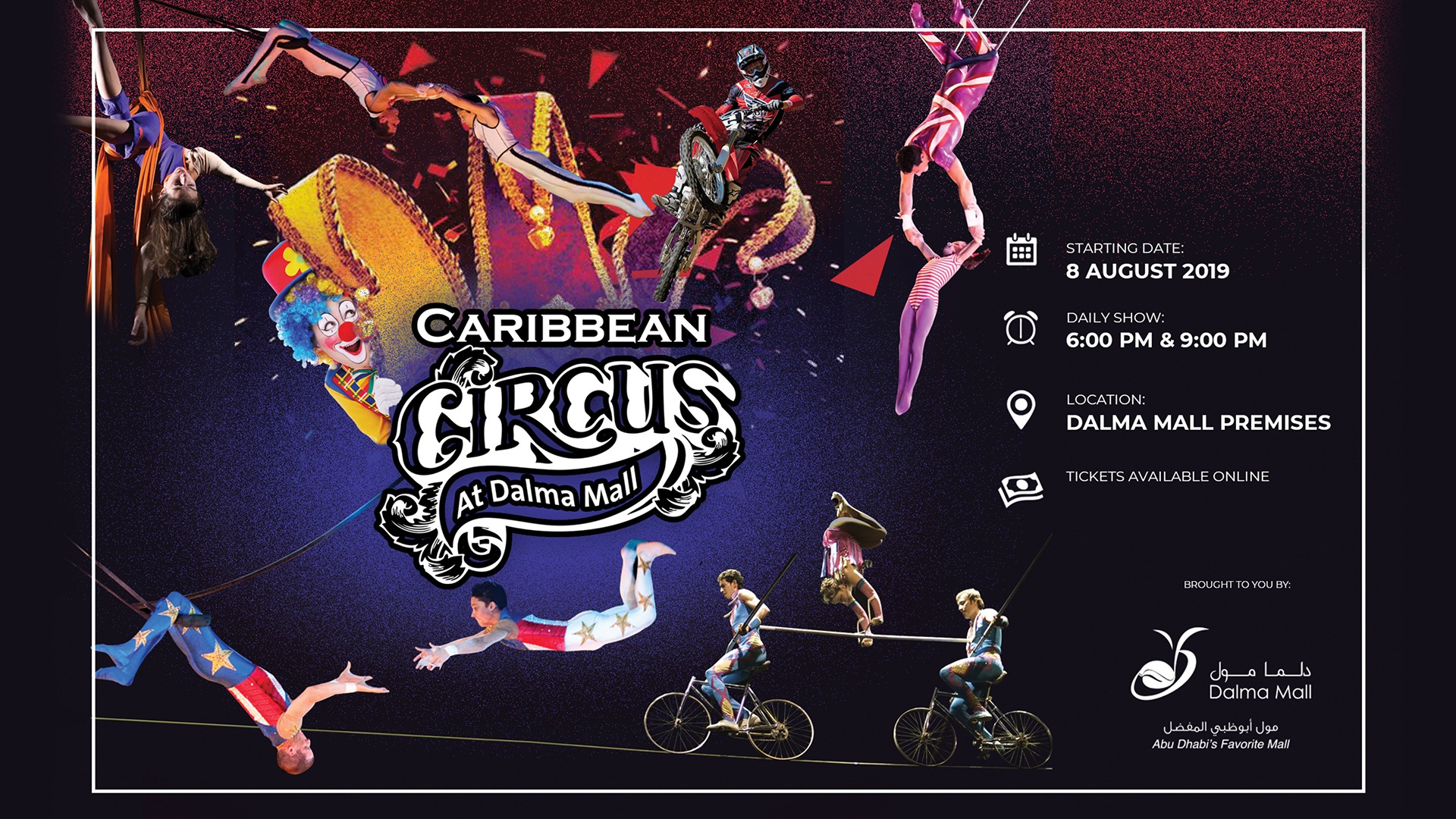 Caribbean Circus at Dalma Mall - Coming Soon in UAE