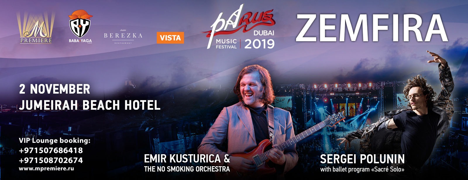 PaRus Music Fest 2019 – Zemfira, Sergey Polunin, Emir Kusturica - Coming Soon in UAE