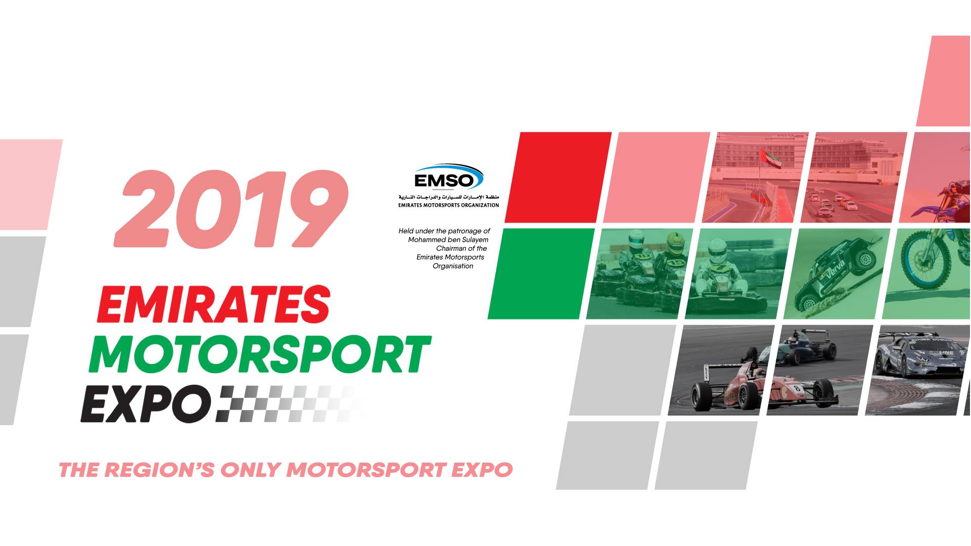 Emirates Motorsport Expo 2019 - Coming Soon in UAE