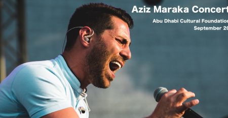 Aziz Maraka Concert - Coming Soon in UAE