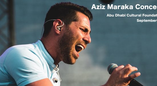 Aziz Maraka Concert - comingsoon.ae