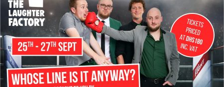 Whose Line Is It Anyway? at the Movenpick JBR - Coming Soon in UAE