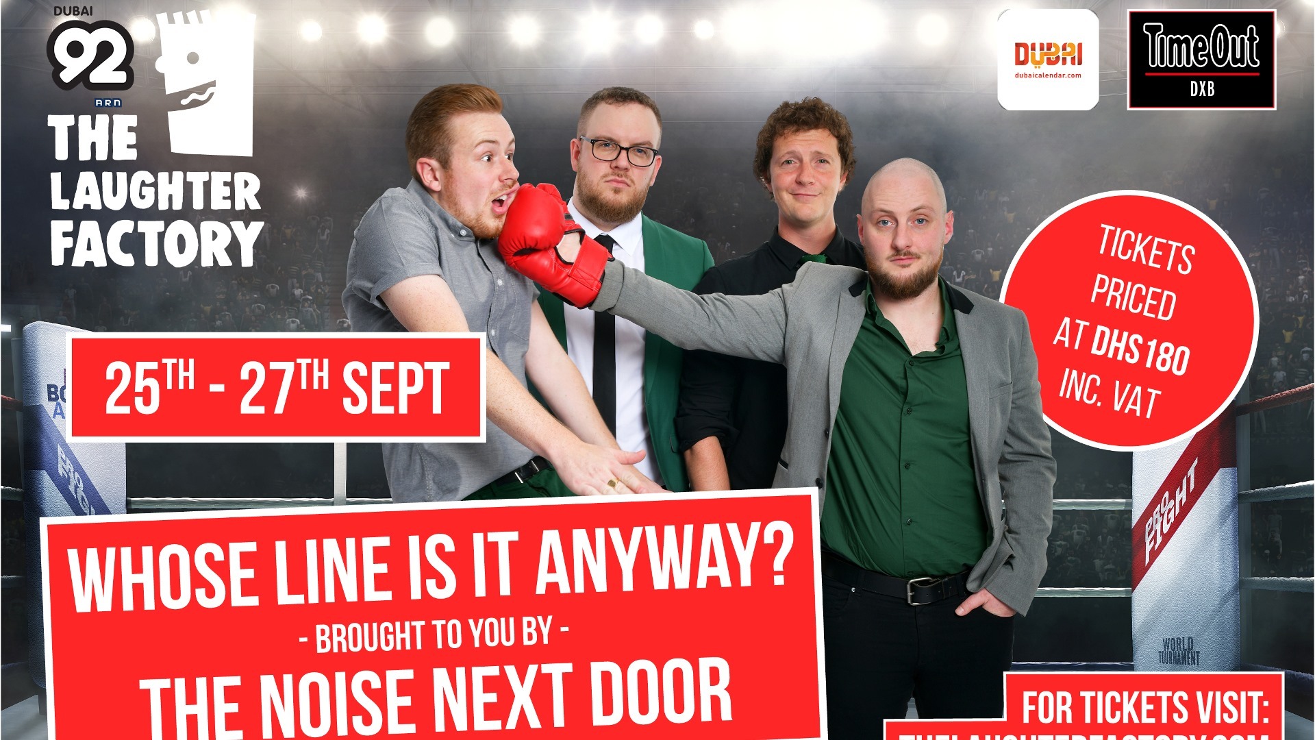 Whose Line Is It Anyway? at the Movenpick JBR - Coming Soon in UAE