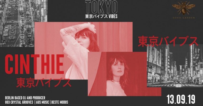 Tokyo Vibes – Cinthie - Coming Soon in UAE