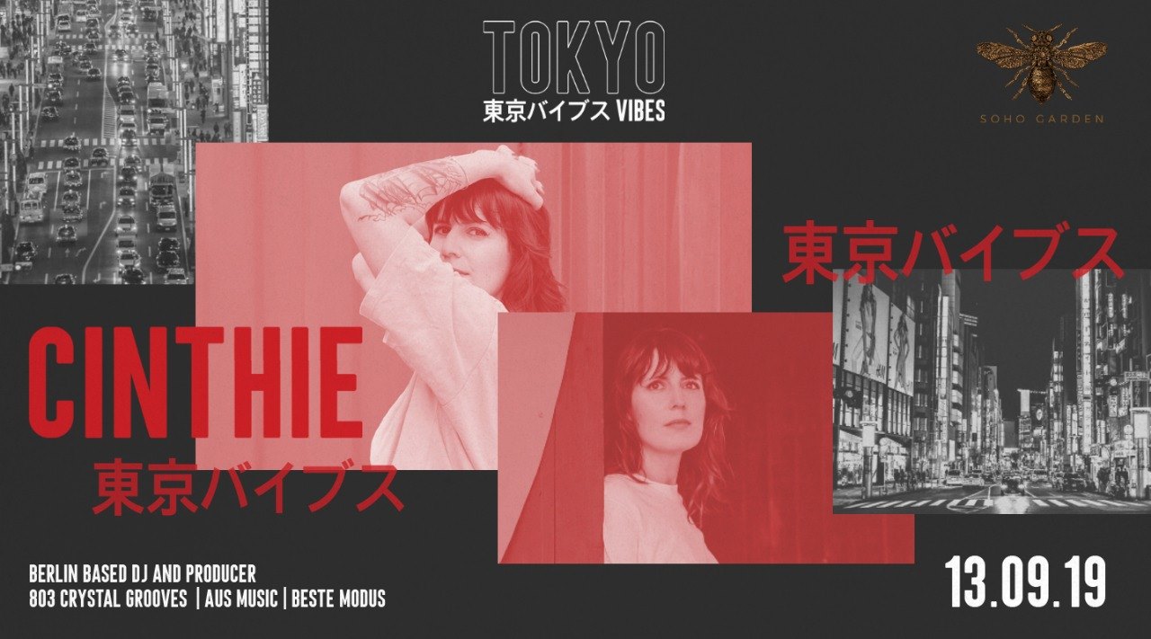 Tokyo Vibes – Cinthie - Coming Soon in UAE
