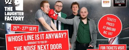 Whose Line Is It Anyway? at the Park Rotana - Coming Soon in UAE