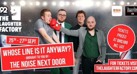 Whose Line Is It Anyway? at the Park Rotana - comingsoon.ae