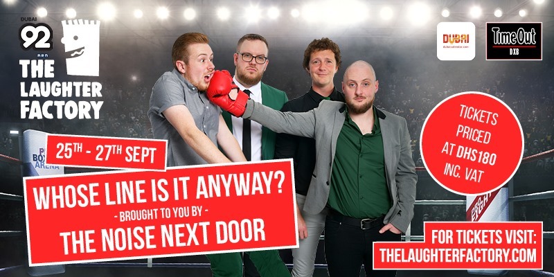 Whose Line Is It Anyway? at the Park Rotana - Coming Soon in UAE