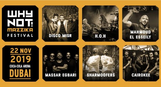 Why Not! Mazzika Festival 2019 - comingsoon.ae