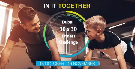 Dubai Fitness Challenge 2019 - Coming Soon in UAE