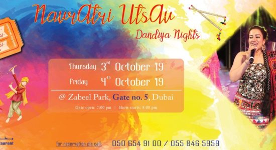 Navratri Utsav Dandiya Nights with Anita Sharma - comingsoon.ae
