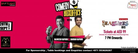Comedy Box Office with Rajneesh and Gaurav Kapoor - Coming Soon in UAE