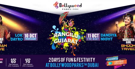 Rangilu Gujarat Festival – Navratri Dandiya at Bollywood Parks - Coming Soon in UAE