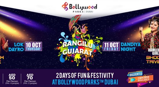 Rangilu Gujarat Festival – Navratri Dandiya at Bollywood Parks - comingsoon.ae