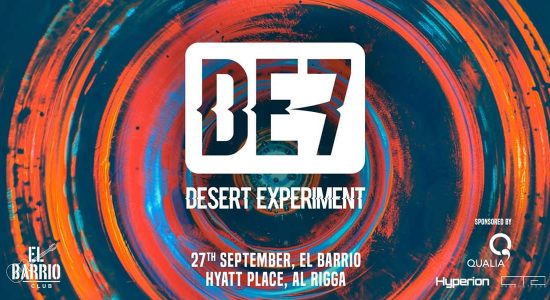 Desert Experiment 7 - comingsoon.ae