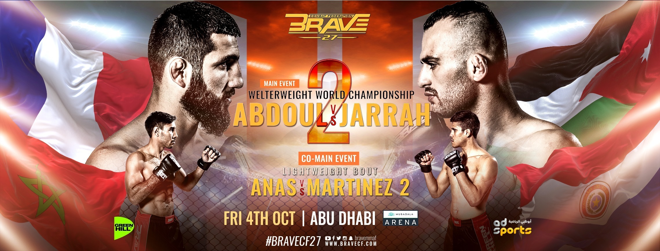 Brave 27 Abu Dhabi - Coming Soon in UAE