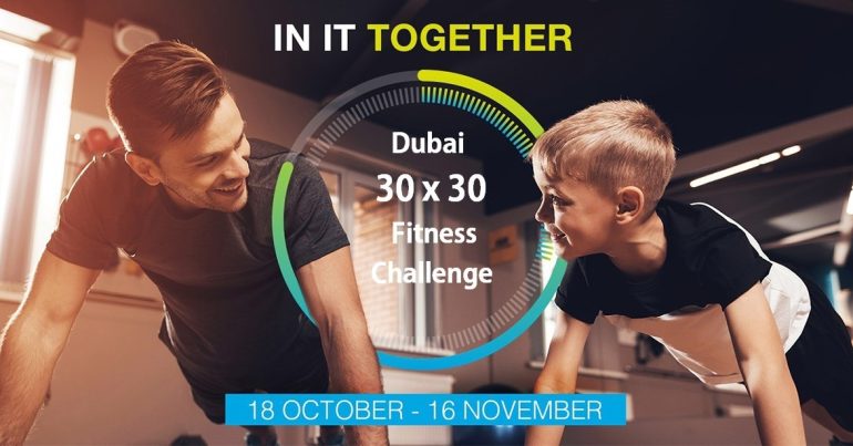 Dubai Fitness Challenge 2019 - Coming Soon in UAE