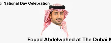 Fouad Abdelwahed at The Dubai Mall - Coming Soon in UAE