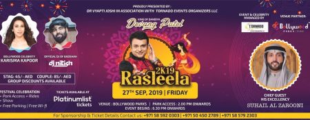 Rassleela 2k19 at Bollywood Parks - Coming Soon in UAE