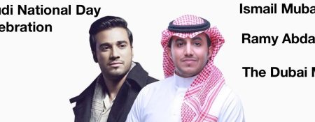 Saudi National Day Celebration: Ismail Mubarak and Ramy Abdallah - Coming Soon in UAE