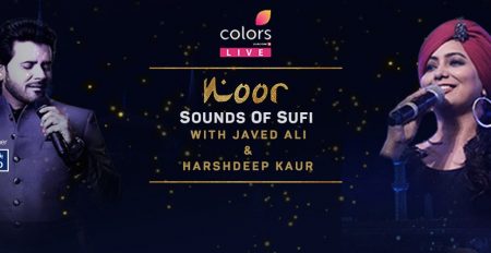 Noor: Sounds of Sufi Concert - Coming Soon in UAE