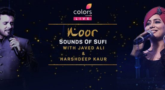 Noor: Sounds of Sufi Concert - comingsoon.ae