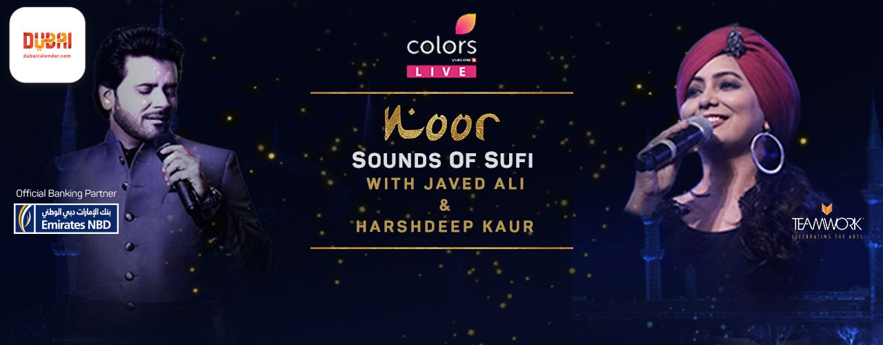 Noor: Sounds of Sufi Concert - Coming Soon in UAE