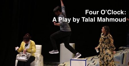 Four O’Clock: A Play by Talal Mahmoud - Coming Soon in UAE