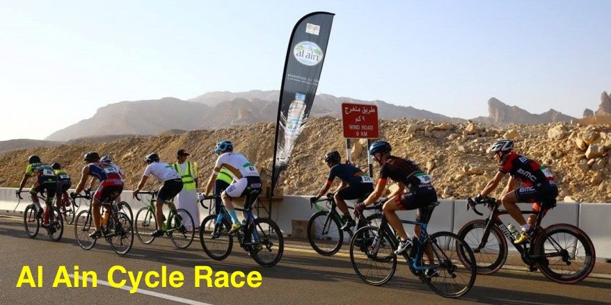 Al Ain Cycle Race - Coming Soon in UAE