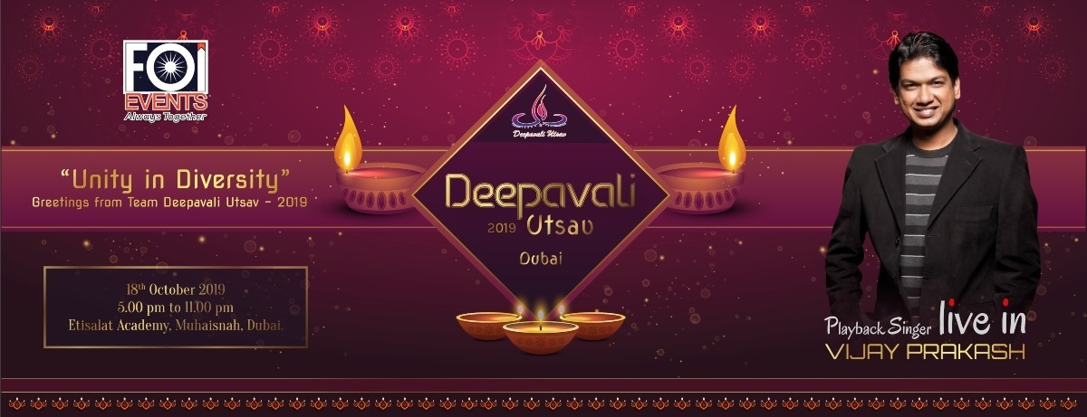 Deepawali Utsav 2019 - Coming Soon in UAE