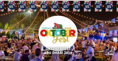 Oktoberfest.ae 2019 - Coming Soon in UAE