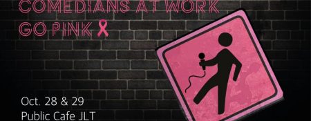 Comedians at Work go Pink - Coming Soon in UAE