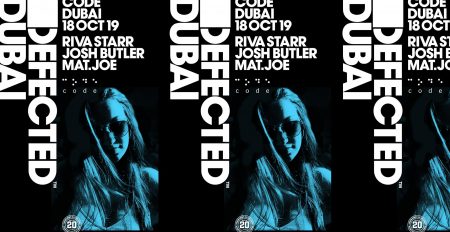 Code DXB – Defected - Coming Soon in UAE