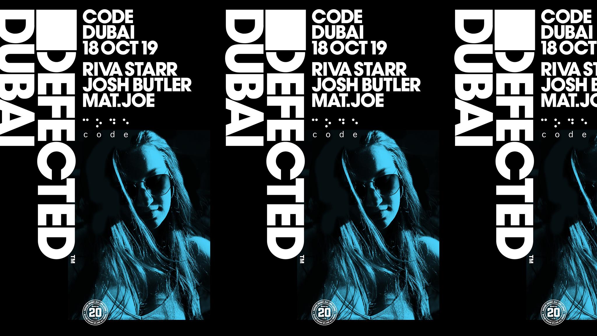 Code DXB – Defected - Coming Soon in UAE