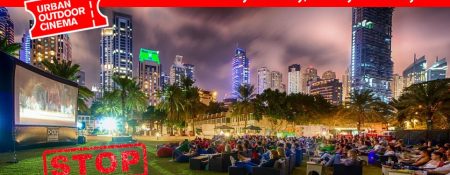 Urban Outdoor Cinema - Coming Soon in UAE