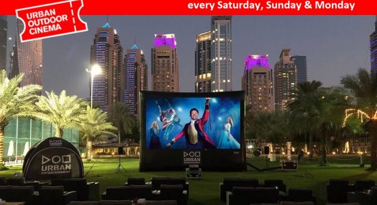 Urban Outdoor Cinema - comingsoon.ae