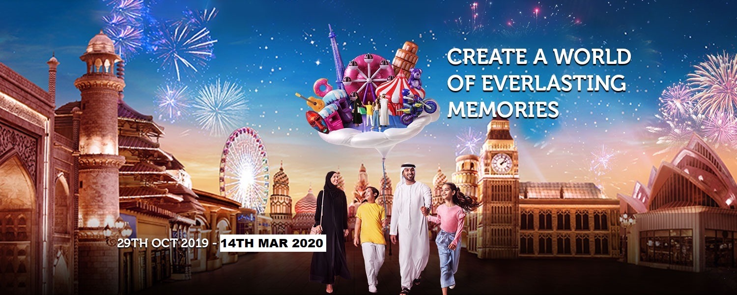 Global Village Season 24 - Coming Soon in UAE